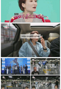 전지적 참견 시점.E343.250419.1080p-F1RST