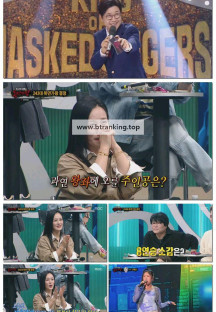 복면가왕.E491.250420.1080p-F1RST