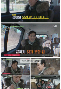 언니네 산지직송2.E02.250420.1080p-F1RST