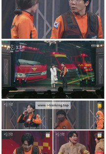 개그콘서트.E1118.250420.1080p-F1RST