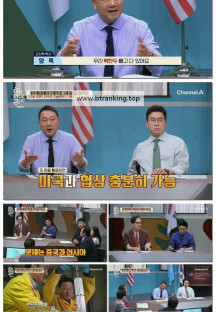 이제 만나러 갑니다.E694.250420.1080p-F1RST