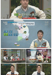 프리한19.E464.250421.1080p-F1RST