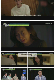 탐정들의영업비밀.E57.250421.1080p-F1RST