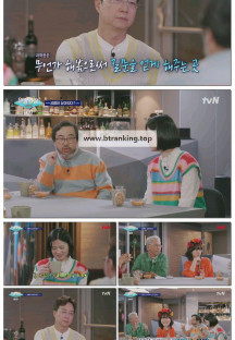 알아두면 쓸데없는 지구별 잡학사전: 지중해.E04.250421.1080p-F1RST