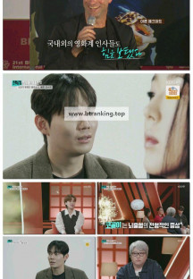 셀럽병사의 비밀.E16.250422.1080p-F1RST