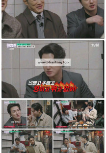 핸썸가이즈.E20.250424.1080p-F1RST