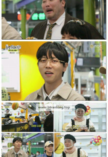 놀면 뭐하니?.E277.250426.1080p-F1RST