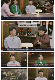 인생이 영화.E03.250426.1080p-F1RST