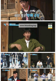 1박 2일 시즌4.E272.250427.1080p-F1RST