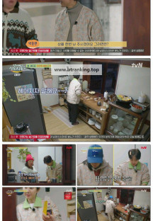 언니네 산지직송2.E03.250427.1080p-F1RST