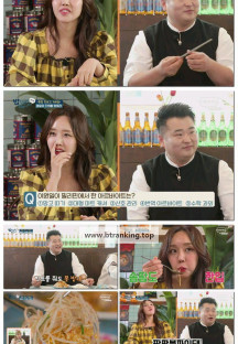 밥친구들! 밥먹으러왔습니다.E02.250427.1080p-F1RST