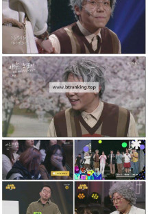 개그콘서트.E1119.250427.1080p-F1RST