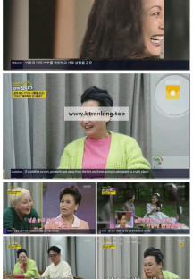 박원숙의 같이 삽시다 시즌3.E208.250428.1080p-F1RST