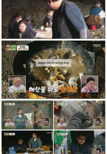 푹 쉬면 다행이야.E46.250428.1080p-F1RST