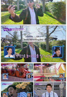 톡파원 25시.E159.250428.1080p-F1RST