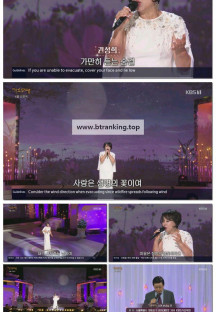 가요무대.E1896.250428.1080p-F1RST