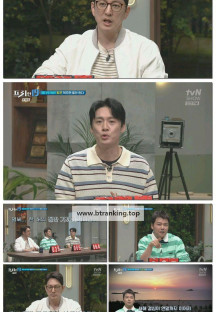 프리한19.E465.250428.1080p-F1RST