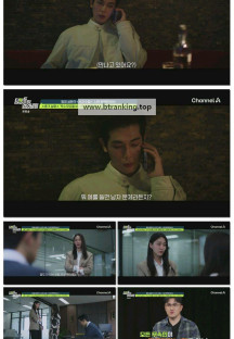 탐정들의영업비밀.E58.250428.1080p-F1RST