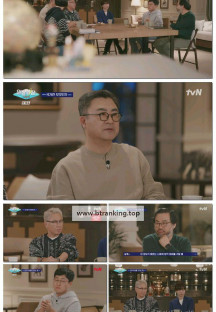 알아두면 쓸데없는 지구별 잡학사전: 지중해.E05.250428.1080p-F1RST