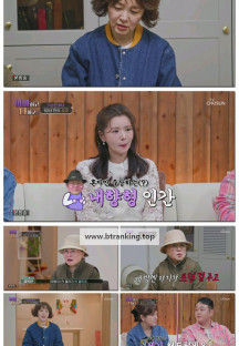 아빠하고 나하고.E50.250429.1080p-F1RST