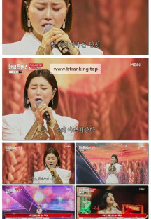 한일톱텐쇼.E47.250429.1080p-F1RST