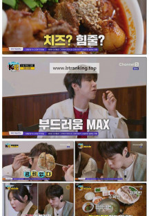 올 어바웃 K-밥.E07.250430.1080p-F1RST