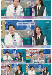 라디오스타.E912.250430.1080p-F1RST