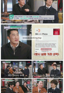 핸썸가이즈.E21.250501.1080p-F1RST