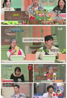 놀라운 토요일.E364.250503.1080p-F1RST