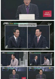 강적들.E586.250503.1080p-F1RST