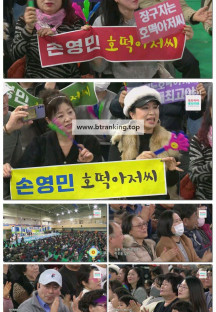 전국노래자랑.E2114.250504.1080p-F1RST