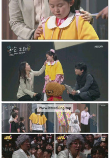 개그콘서트.E1120.250504.1080p-F1RST