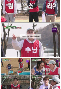 미운 우리 새끼.E441.250504.1080p-F1RST