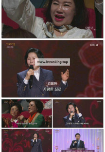 가요무대.E1897.250505.1080p-F1RST