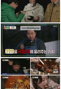 푹 쉬면 다행이야.E47.250505.1080p-F1RST