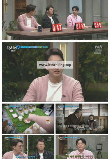 프리한19.E466.250505.1080p-F1RST