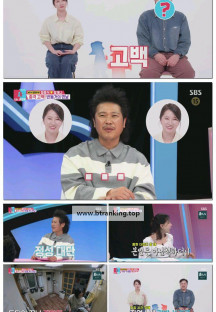 동상이몽 2 - 너는 내 운명.E388.250505.1080p-F1RST