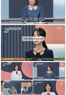 엄지의 제왕.E641.250506.1080p-F1RST