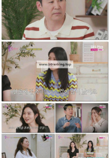 솔로라서.E18.250506.1080p-F1RST