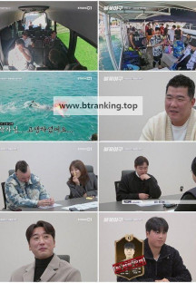 불꽃야구.E01.1080p.WEB-DL.AVC1