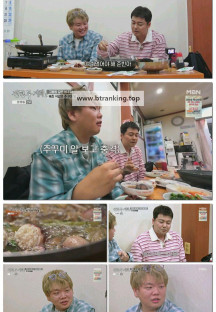 전현무계획2.E28.250509.1080p-F1RST