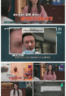 세 개의 시선.E01.250511.1080p-F1RST