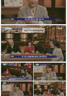 알아두면 쓸데없는 지구별 잡학사전: 지중해.E07.250512.1080p-F1RST