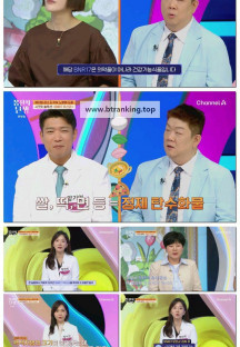 몸신의 탄생.E33.250513.1080p-F1RST