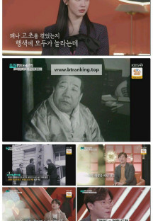 셀럽병사의 비밀.E19.250513.1080p-F1RST