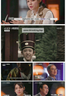 스모킹건.E94.250513.1080p-F1RST