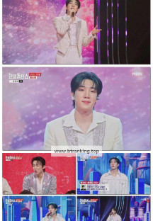 한일톱텐쇼.E49.250513.1080p-F1RST