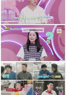 슈퍼맨이 돌아왔다.E573.250514.1080p-F1RST