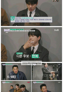 핸썸가이즈.E23.250515.1080p-F1RST