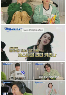 눈 떠보니 슈퍼TV.E09.250516.1080p-F1RST